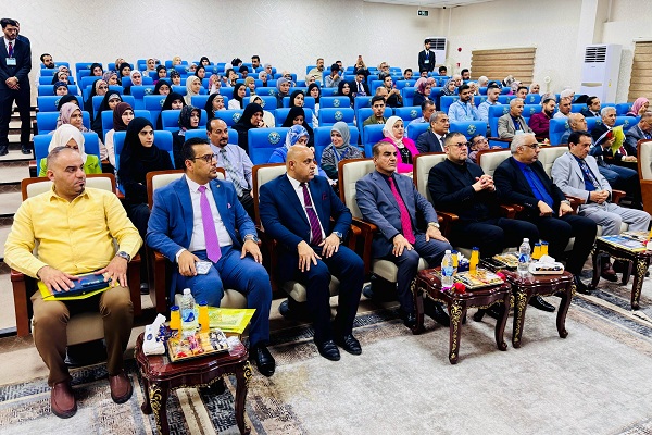 اعلام جامعة بابل