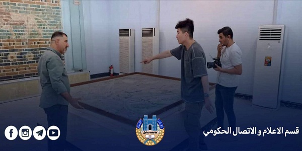 اعلام جامعة بابل