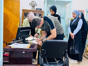 اعلام جامعة بابل