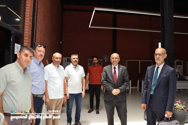 Babylon University News