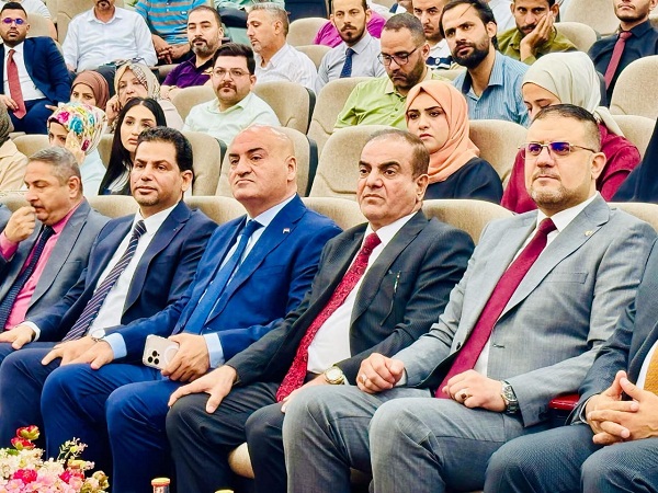 Babylon University News