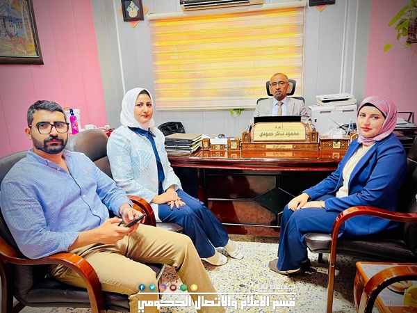 اعلام جامعة بابل