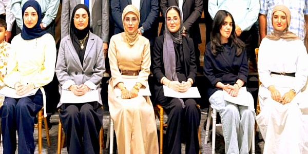 Babylon University News