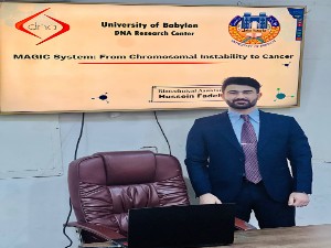 محاضرة علمية بعنوان : MAGIC System: From Chromosomal Instability to Cancer 