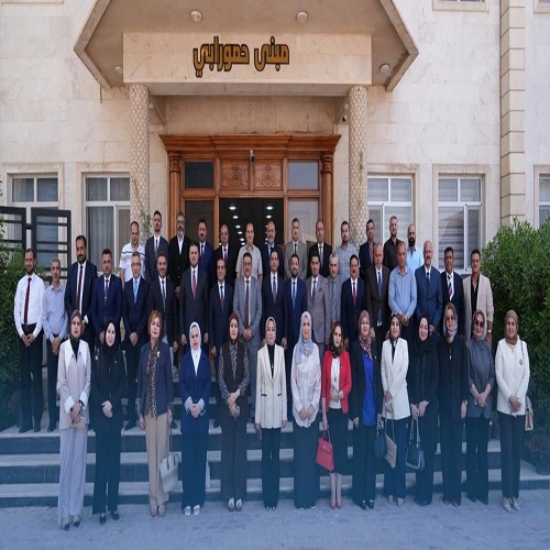 Babylon University News