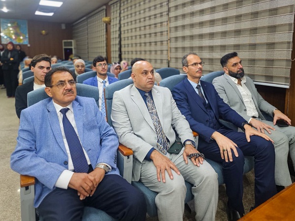 Babylon University News