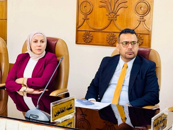 اعلام جامعة بابل