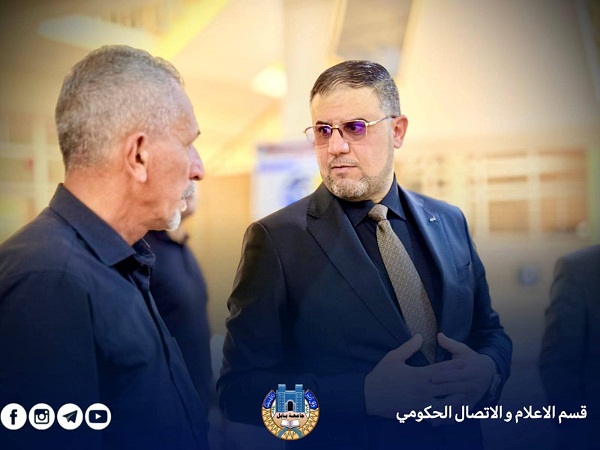 اعلام جامعة بابل