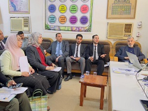 اعلام جامعة بابل