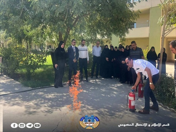 Babylon University News