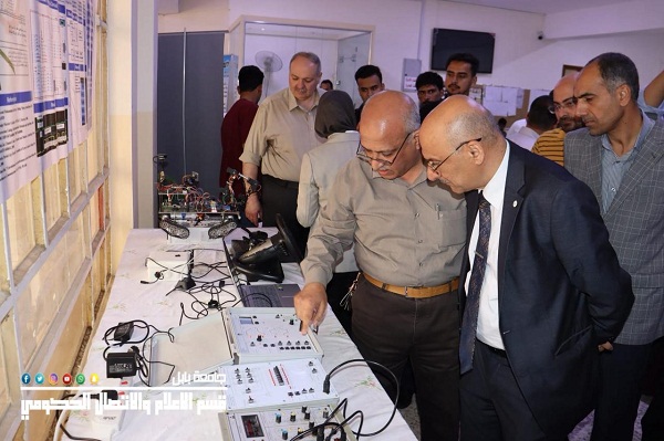 اعلام جامعة بابل