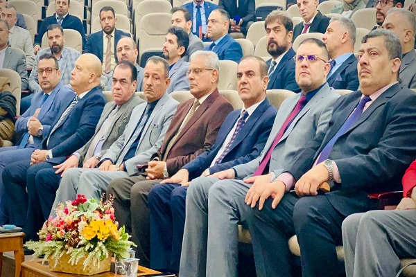 Babylon University News