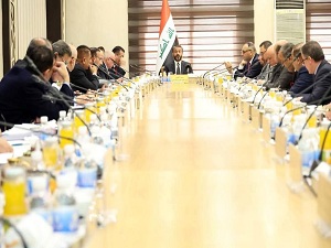 Higher Education in Iraq: New Policies and Initiatives