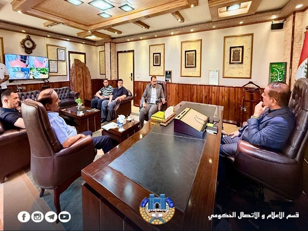 اعلام جامعة بابل