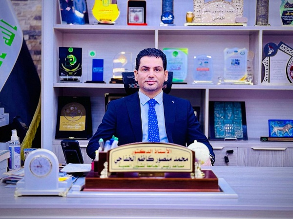 Babylon University News