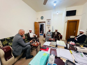 اعلام جامعة بابل