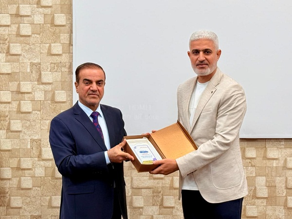 Babylon University News