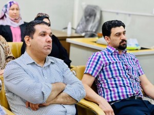 اعلام جامعة بابل