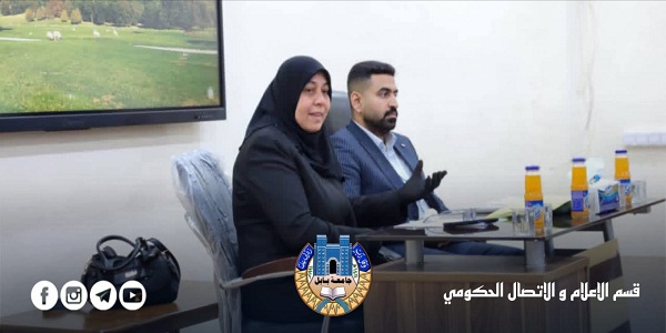 اعلام جامعة بابل