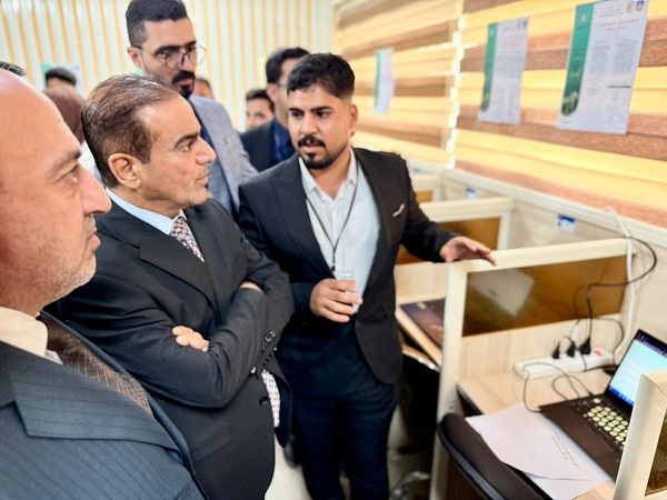 اعلام جامعة بابل