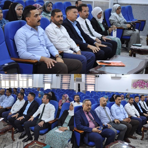 Babylon University News