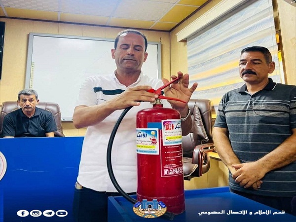 Babylon University News