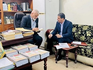 اعلام جامعة بابل