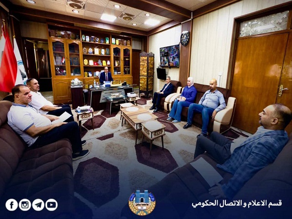 اعلام جامعة بابل