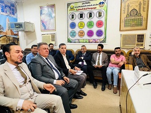 اعلام جامعة بابل