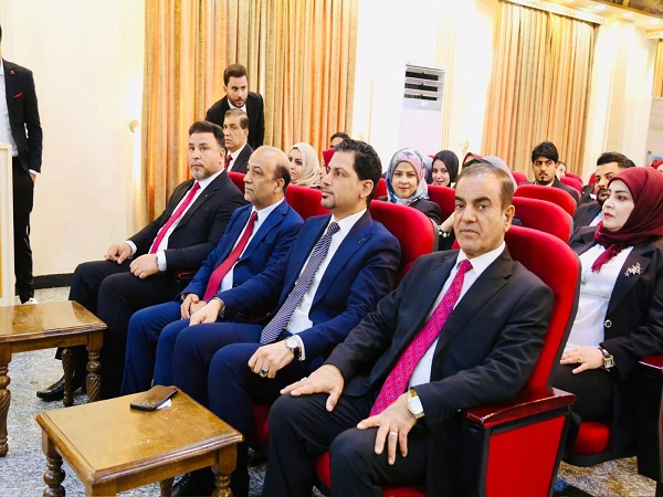 Babylon University News