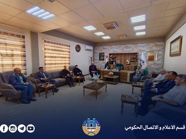 اعلام جامعة بابل