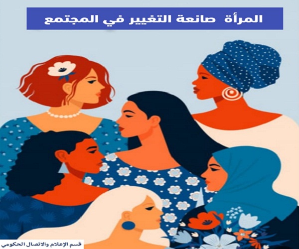 اعلام جامعة بابل
