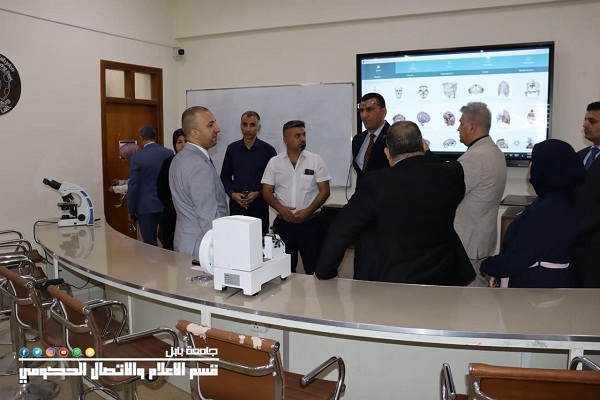 اعلام جامعة بابل