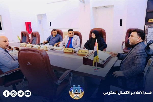 Babylon University News