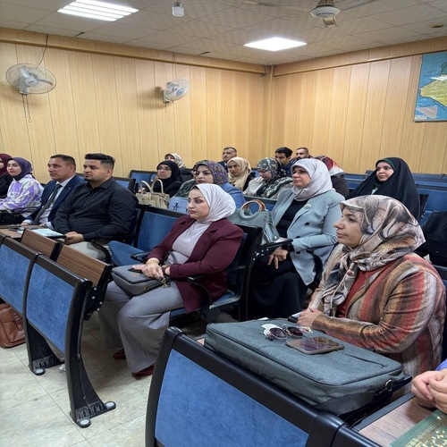 Babylon University News