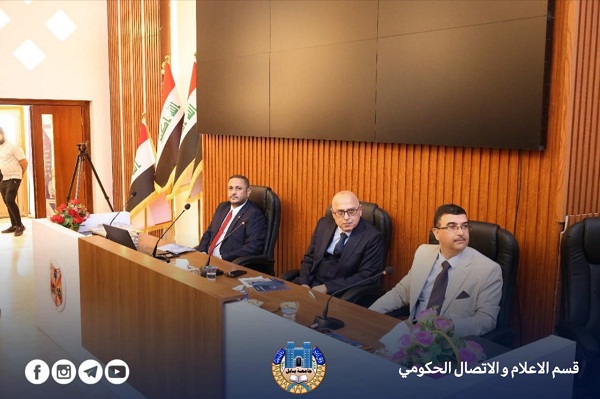 اعلام جامعة بابل