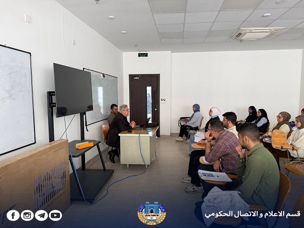 Babylon University News