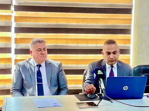 اعلام جامعة بابل