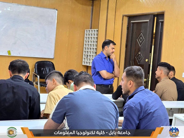 اعلام جامعة بابل