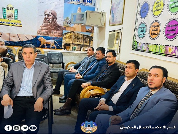 اعلام جامعة بابل