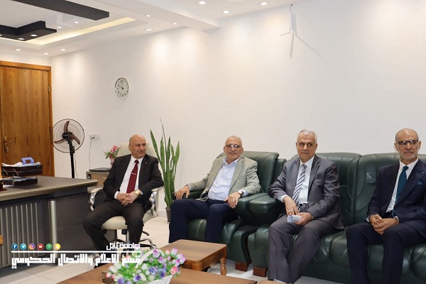 Babylon University News