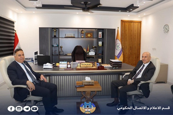 اعلام جامعة بابل