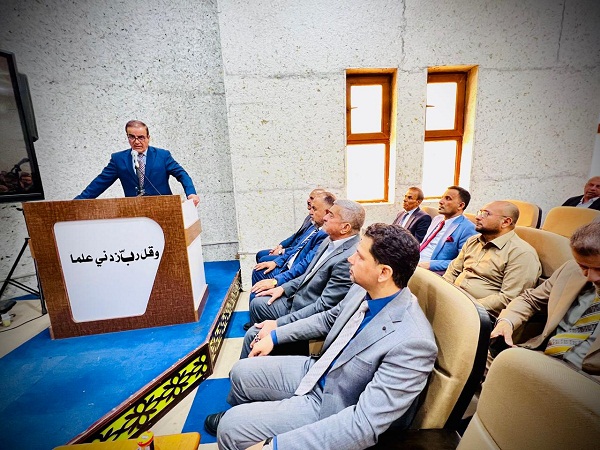 اعلام جامعة بابل