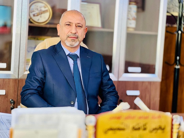 اعلام جامعة بابل