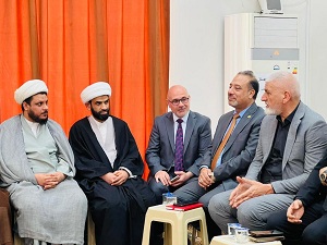 اعلام جامعة بابل