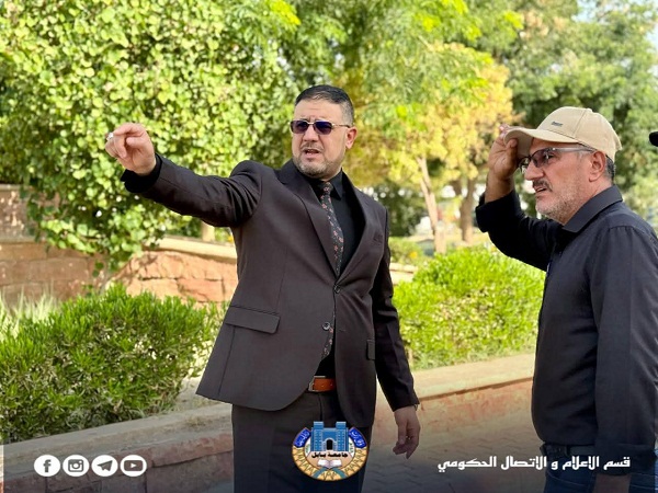 اعلام جامعة بابل