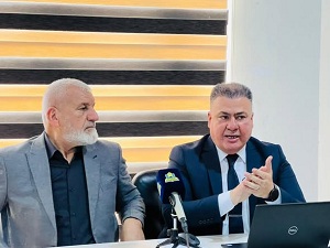 اعلام جامعة بابل