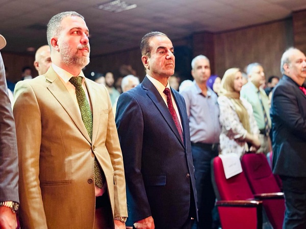 اعلام جامعة بابل