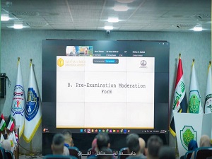 مشاركة في المؤتمر الدولي الاول لجامعة المستقبل ...