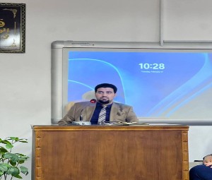 اعلام جامعة بابل